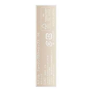 Amazon.co.jp: ルナソル(LUNASOL) フュージングカラーリップス